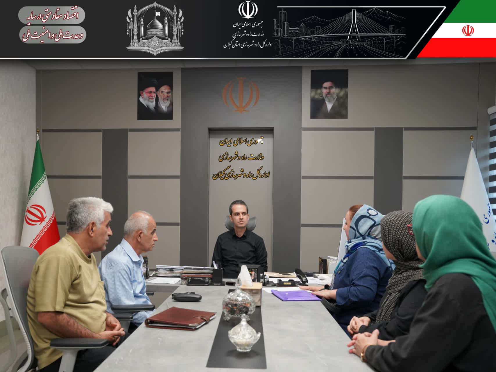 ملاقات مردمی با مدیرکل راه و شهر سازی استان گیلان روز سه شنبه مورخ نهم  تیر ماه ۱۴۰۵