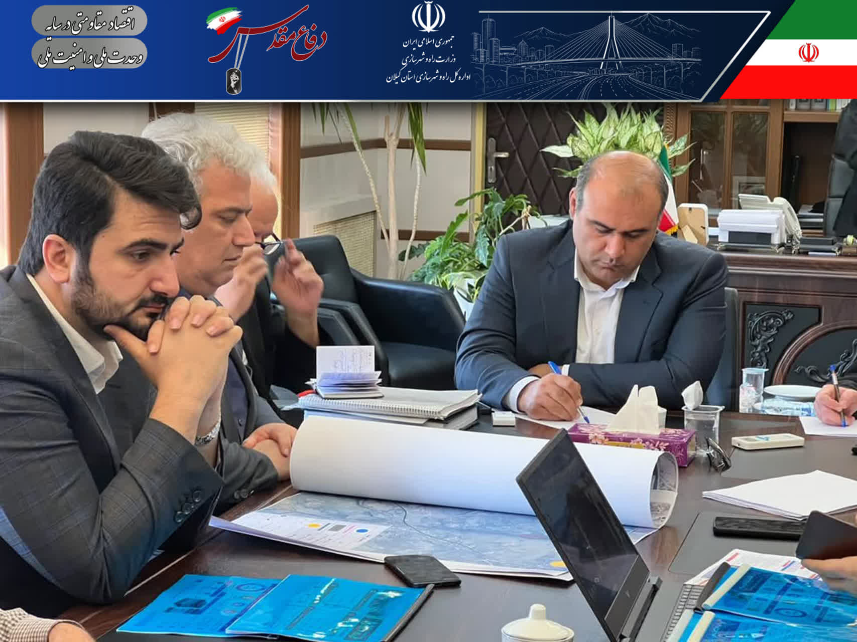 برگزاری جلسه بررسی مشکلات و موانع پروژه‌های راه و شهرسازی شهرستان لنگرود